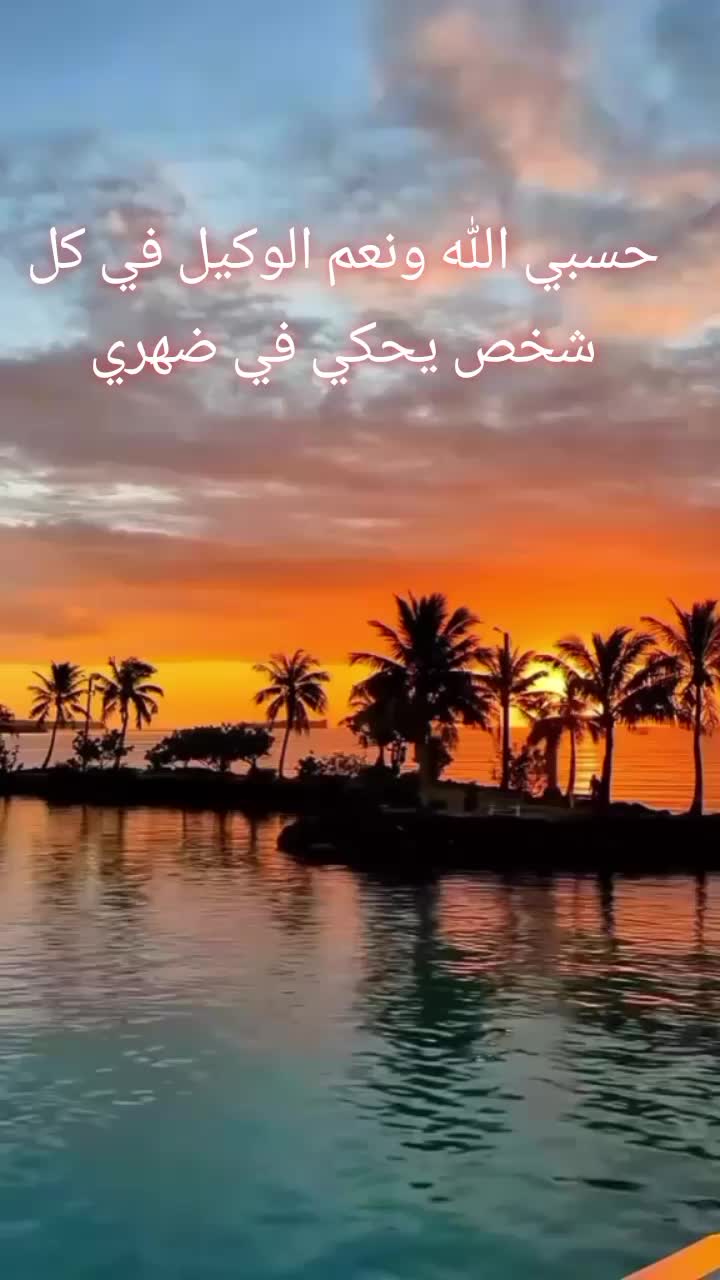 @๐ ๐น๐ณ Tunisian Queen ๐ฒ๐ซ ๐