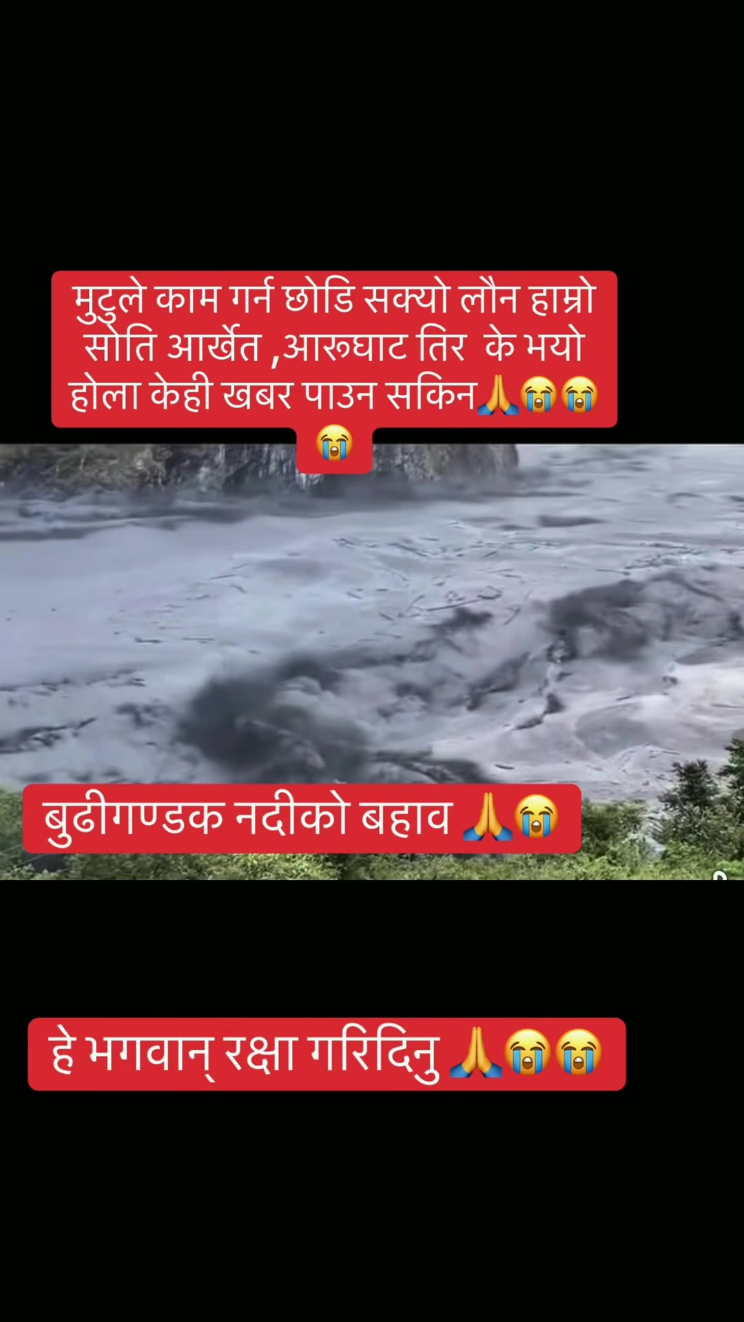 @Sunima Gurung