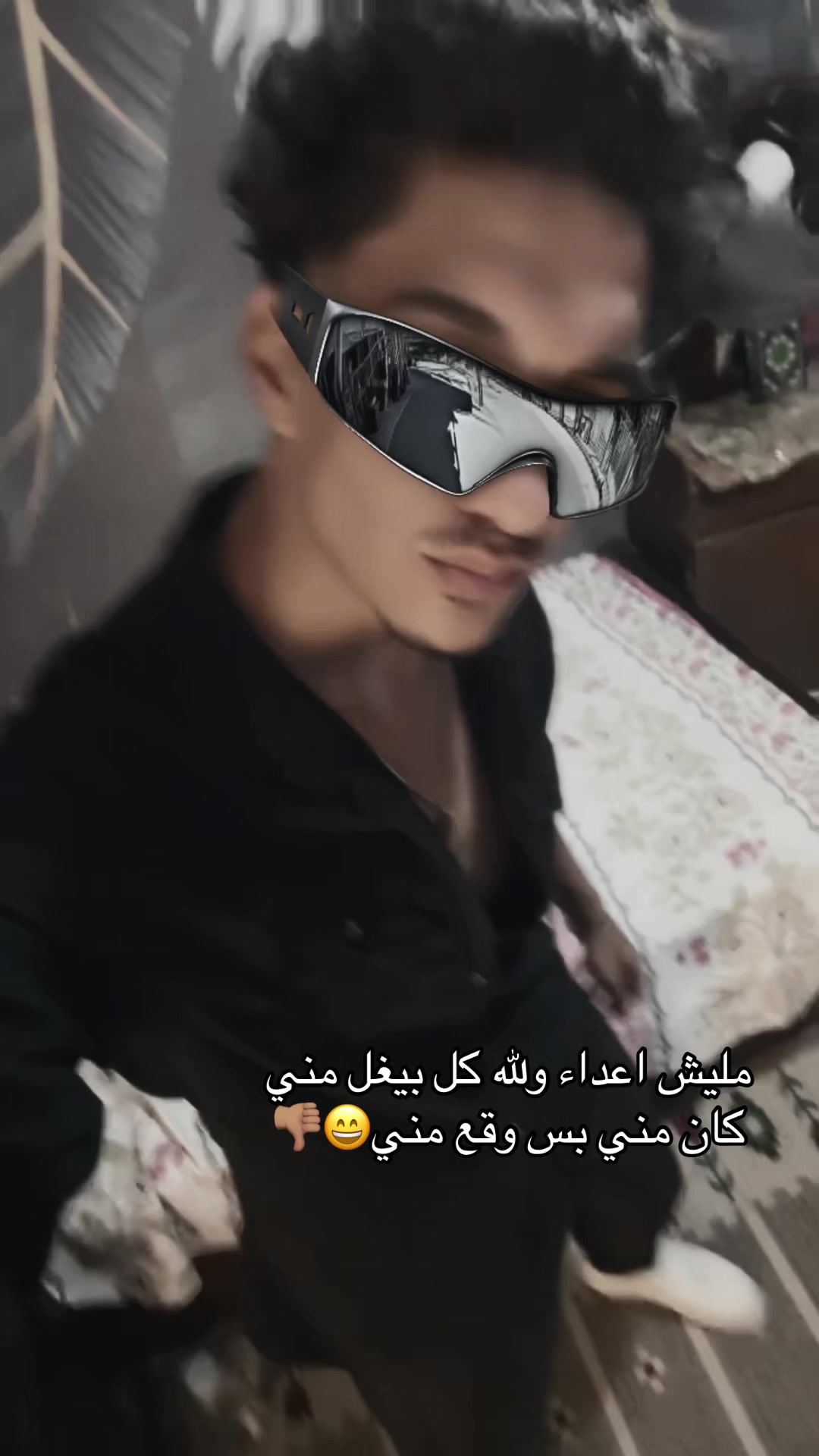 @مـارٍۈ🐺🥊