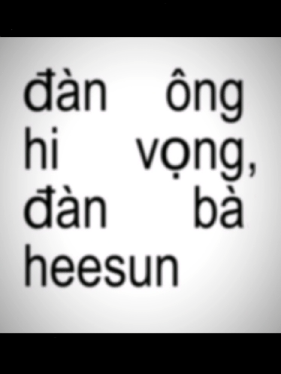 @Niid A Hug