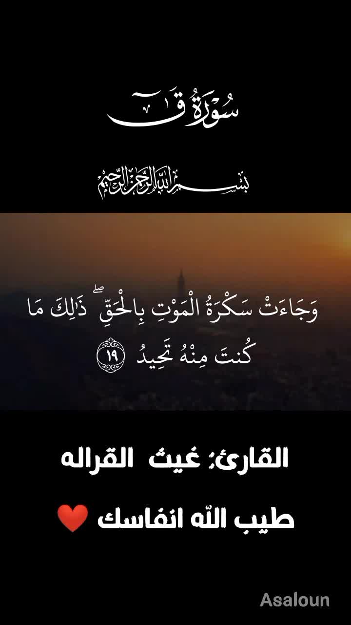 @Samer Khayyat