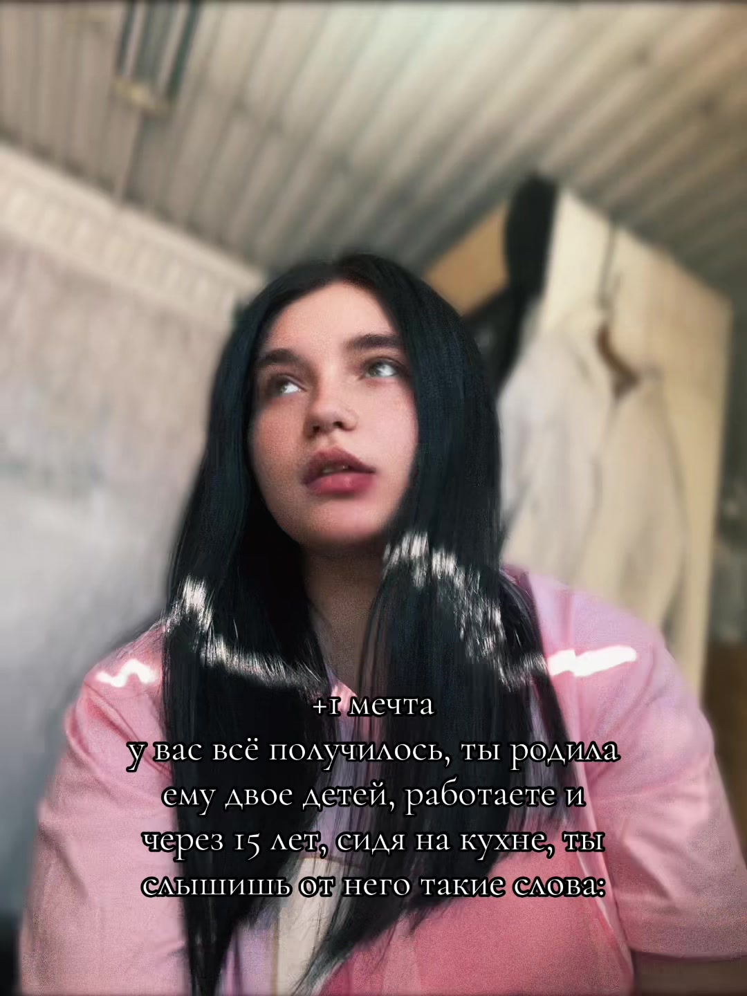 @𝐶ℎ𝑒𝑟𝑛𝑎𝑦𝑎
