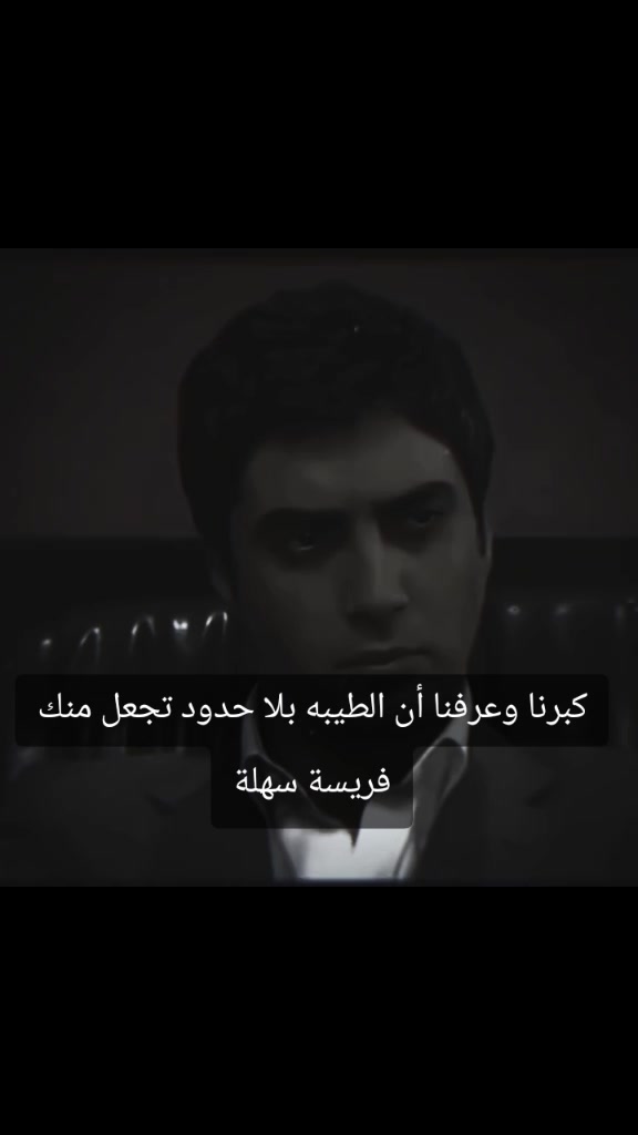 @﮼نواف 🇸🇦💚