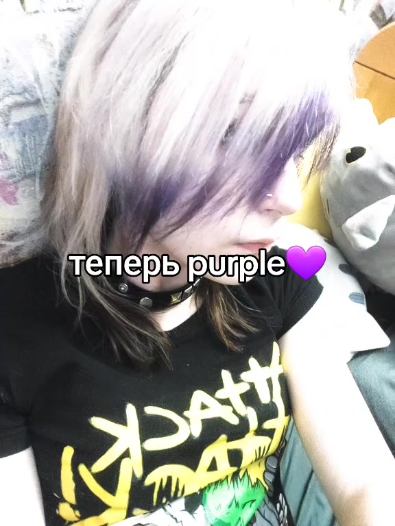 @зелёная