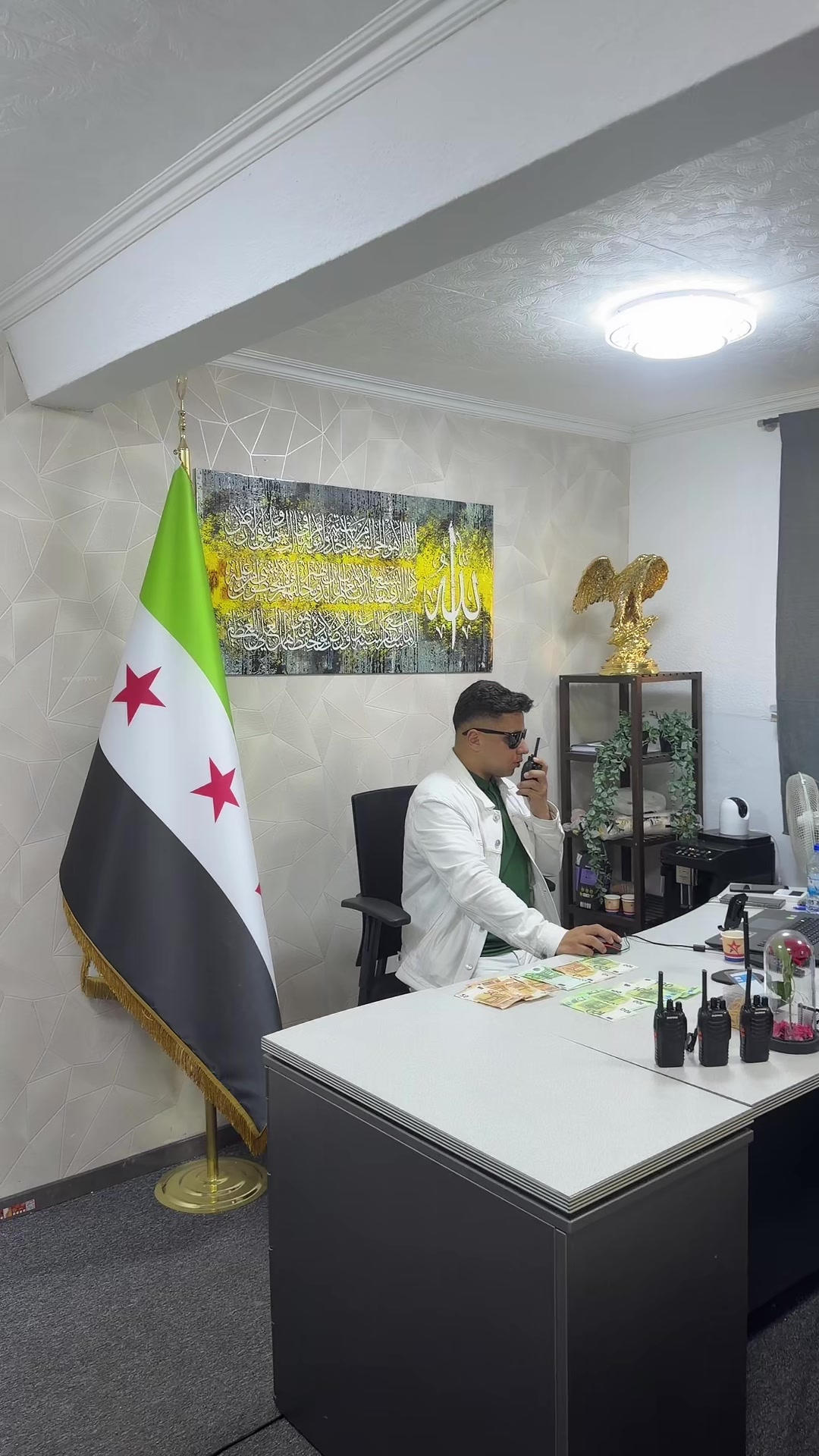 @نعيم&mdash;Naiem. Aleppo