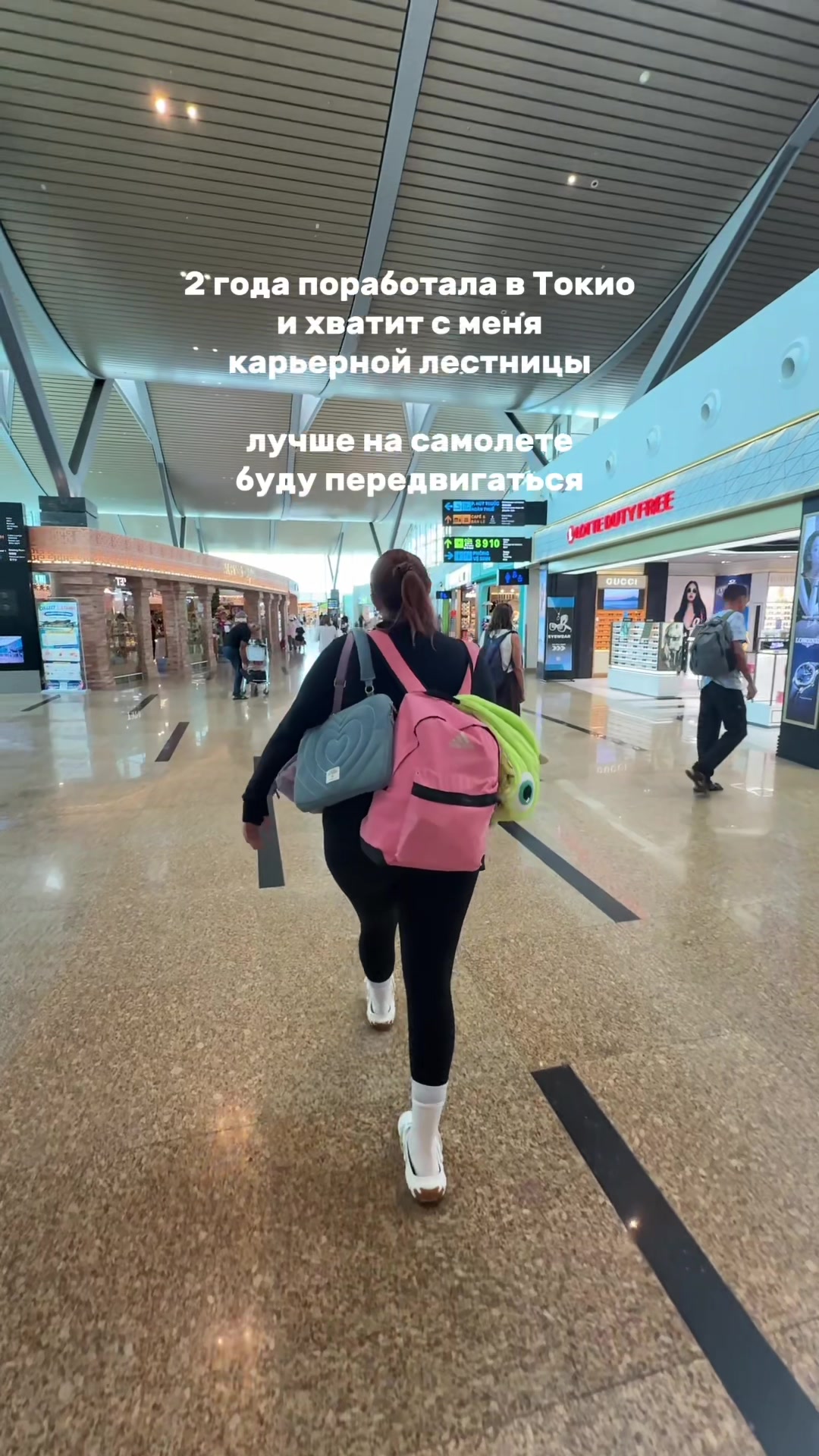 @Тоня и Катя тг: ohayovlog
