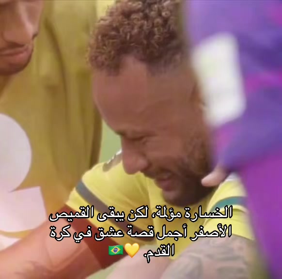 @مريـم 🪞✨