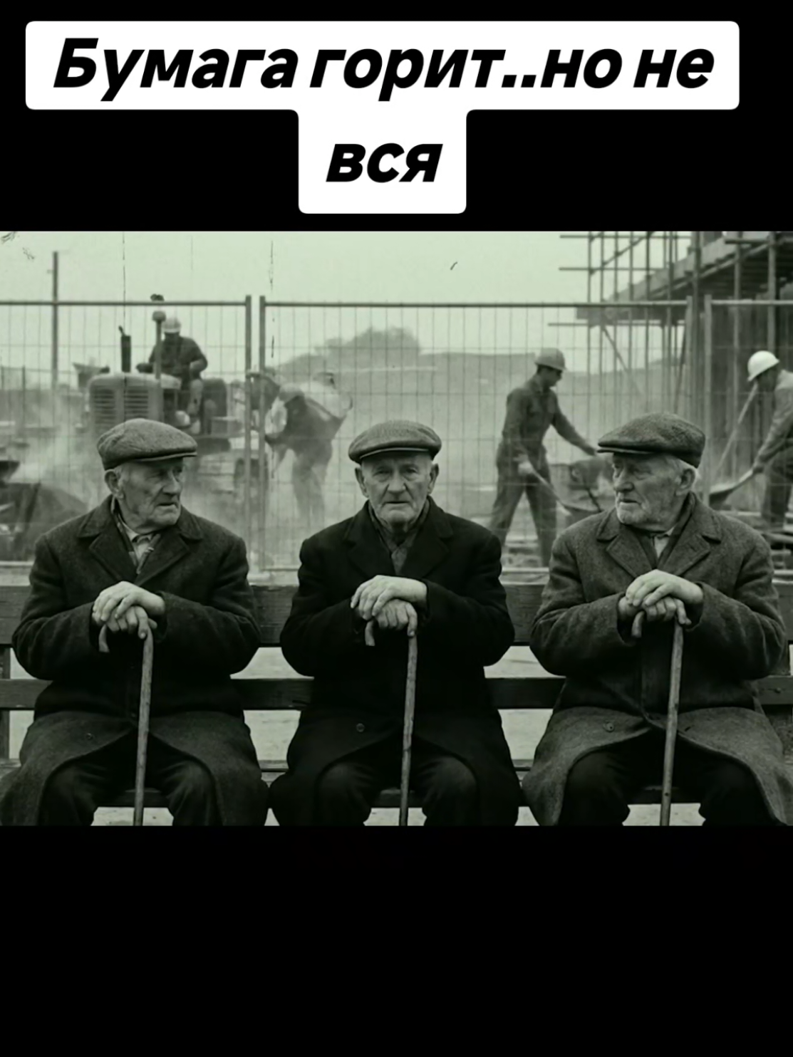 @🇷🇺НЕКСУС🇷🇺