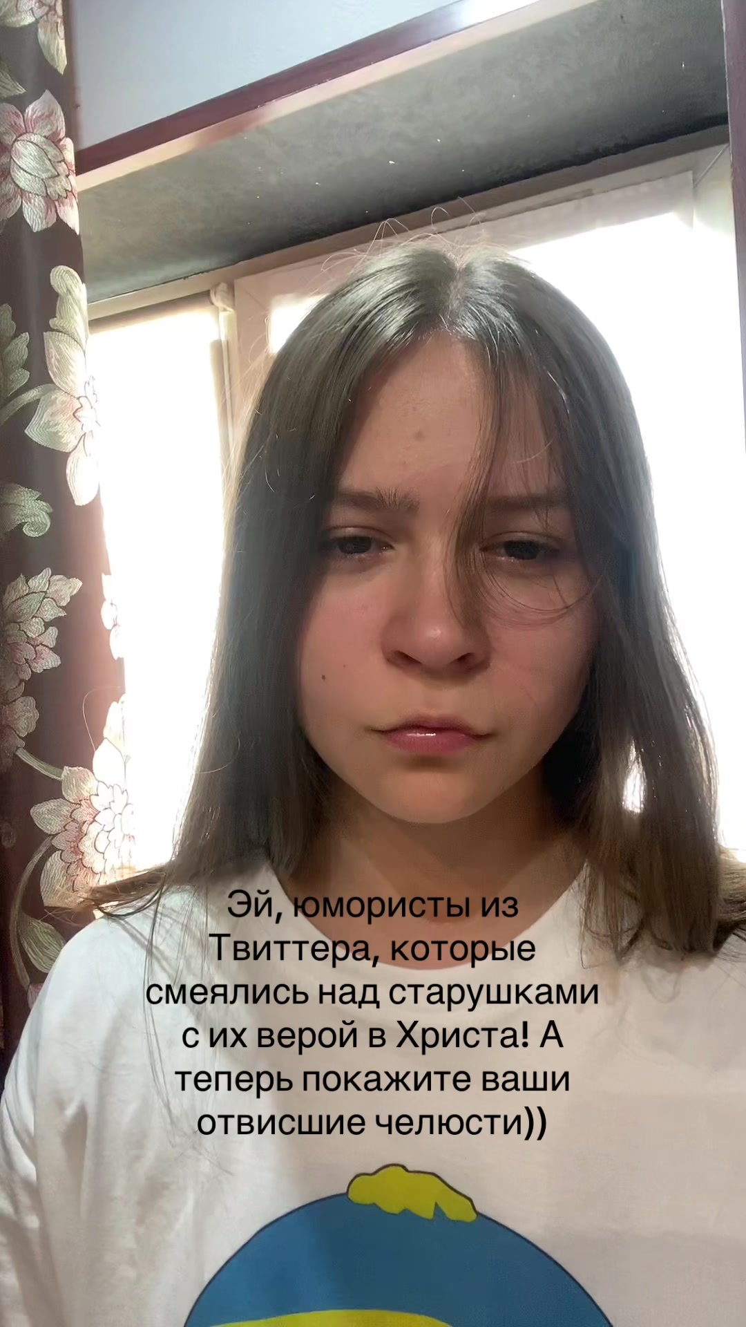 @эвочкин