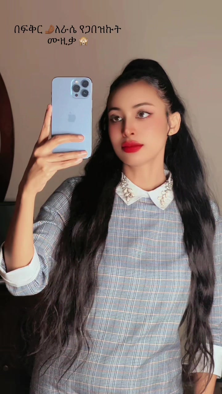 @Hiwi 👸🏽