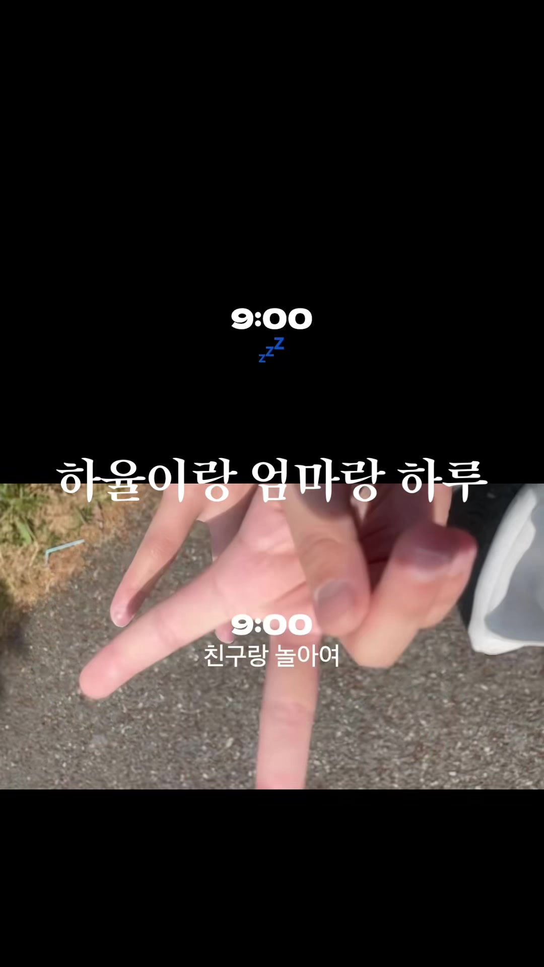 @키즈모델 조하율(조하남매)