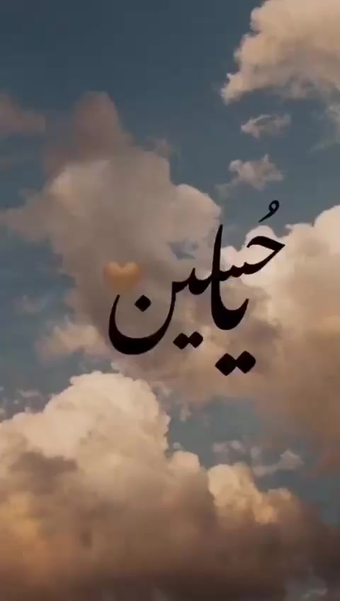 @Hassan yasin