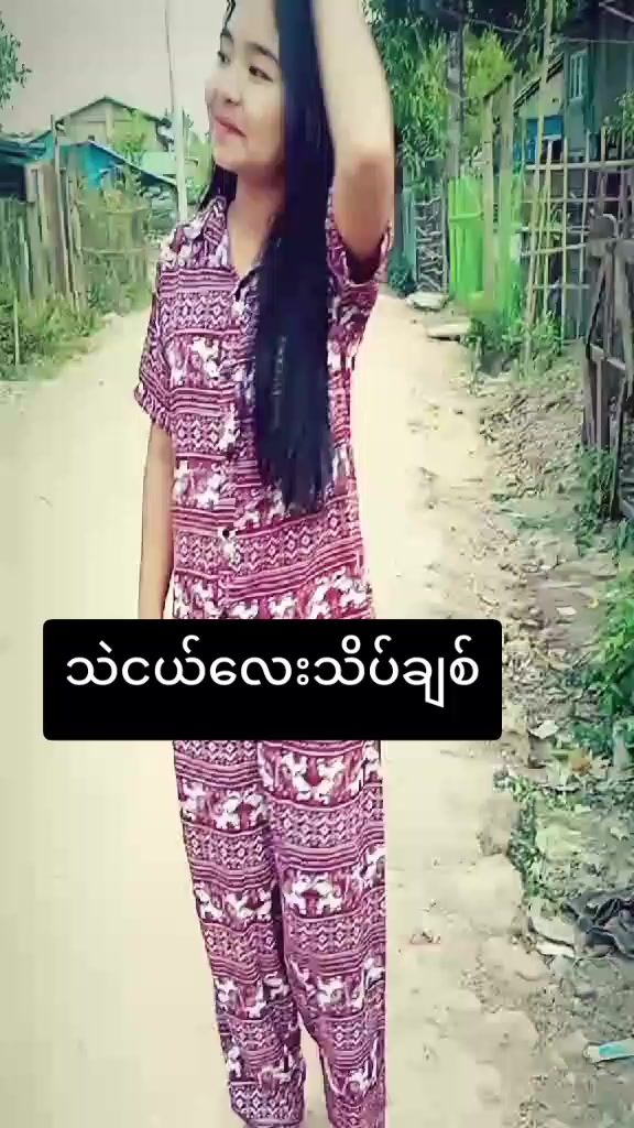 @waiwai