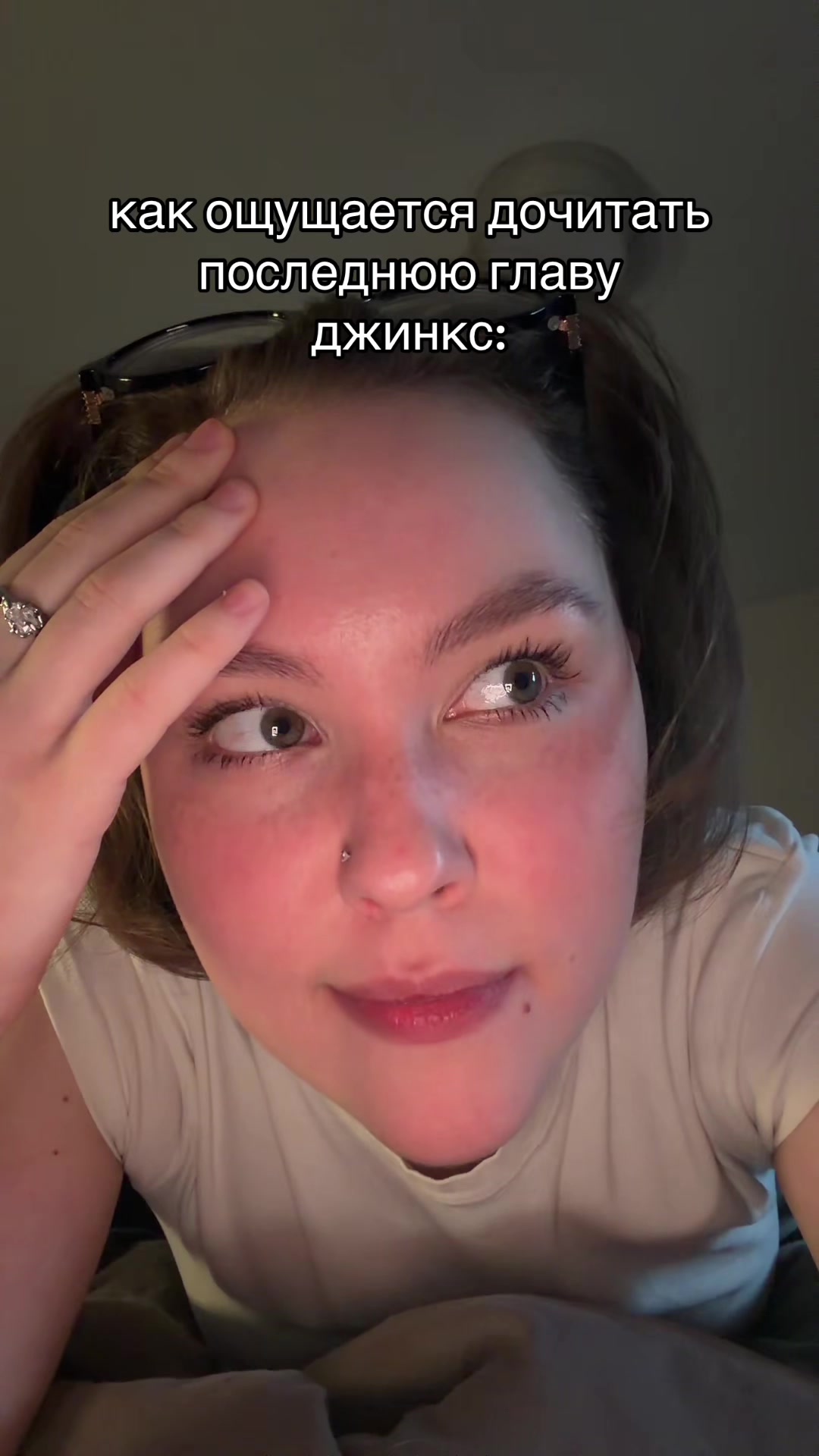@Бести Маша