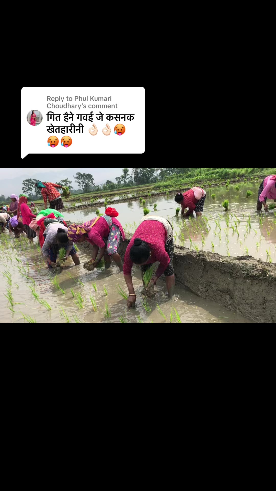 @SandipDurga🦋