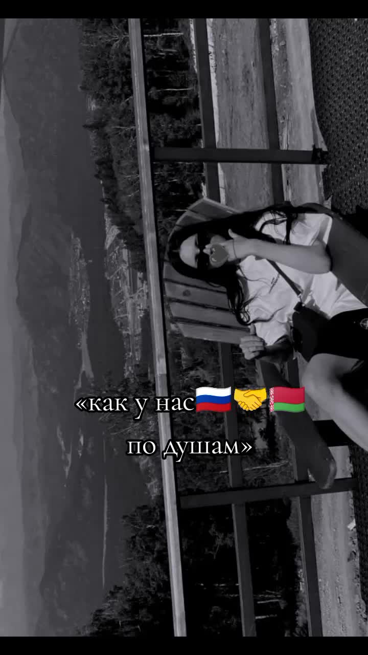 @В пьяном угаре