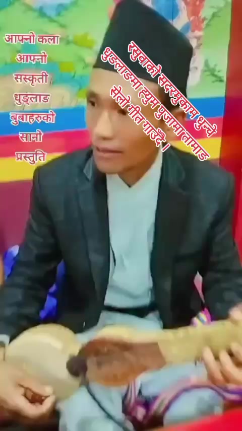 @kamdorjedm