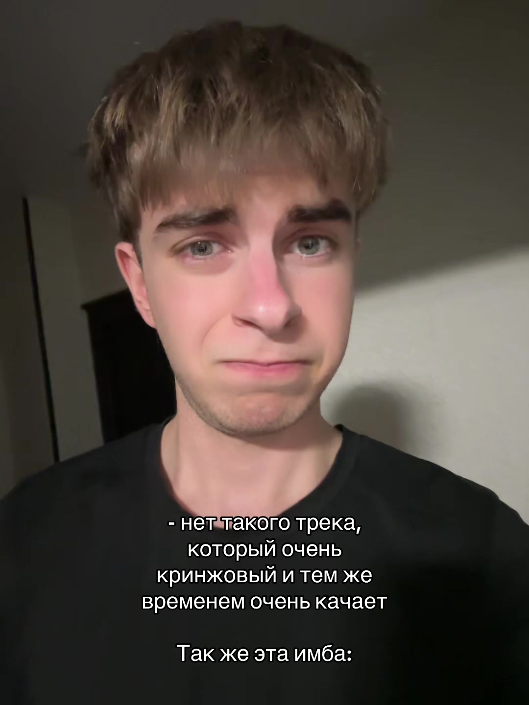 @Илья Киддов🎰