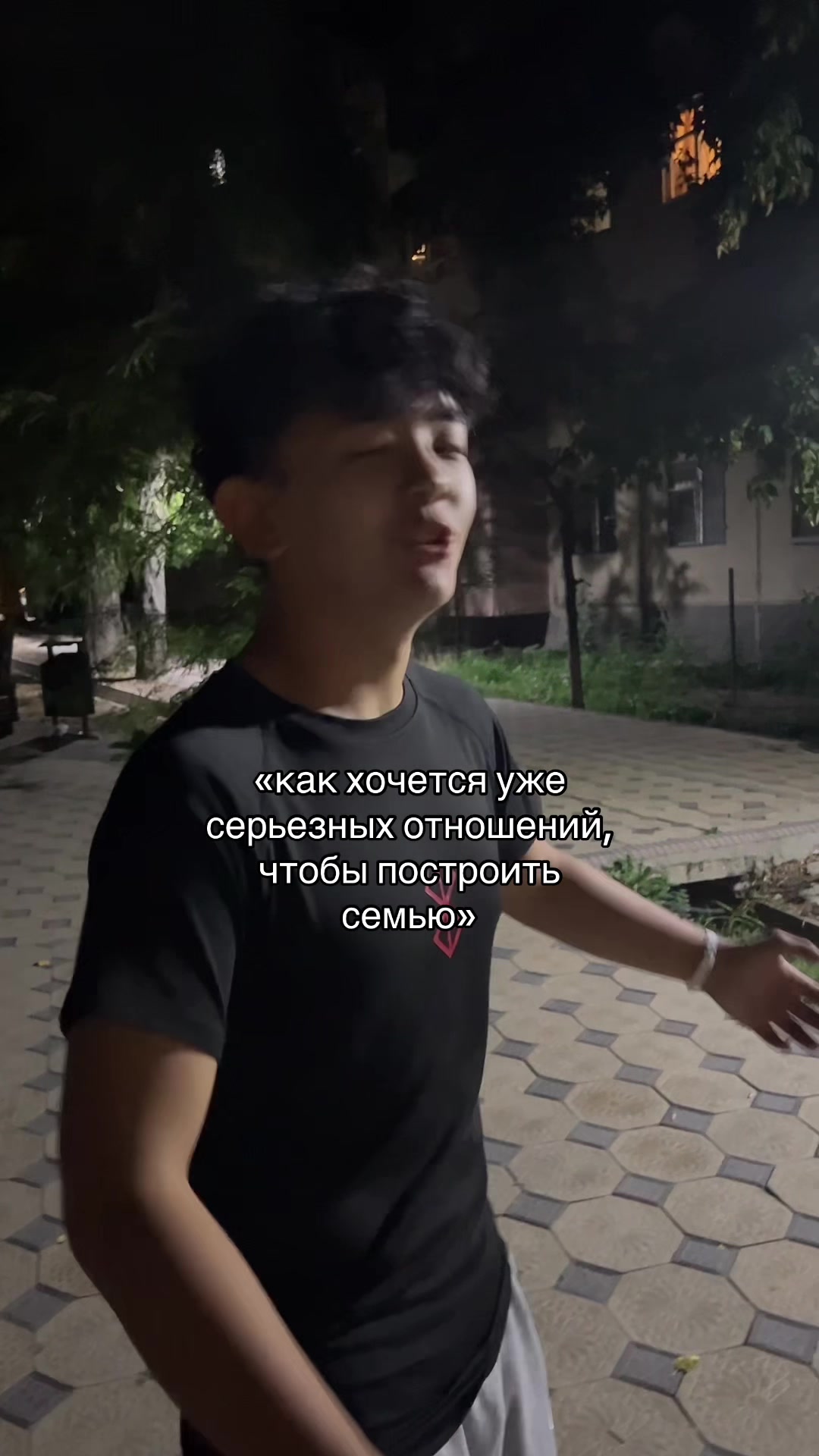 @Err