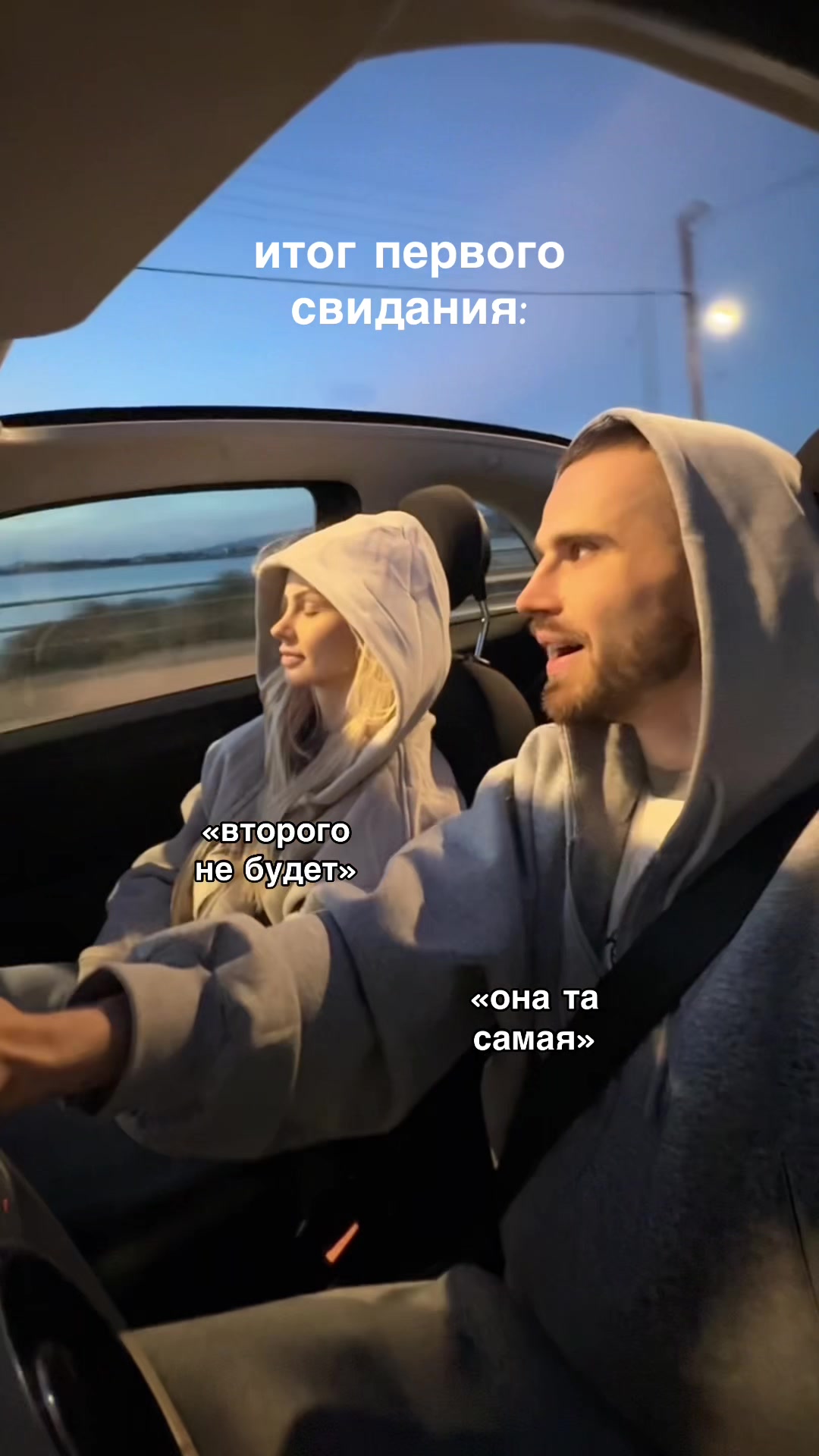 @Rada Slava