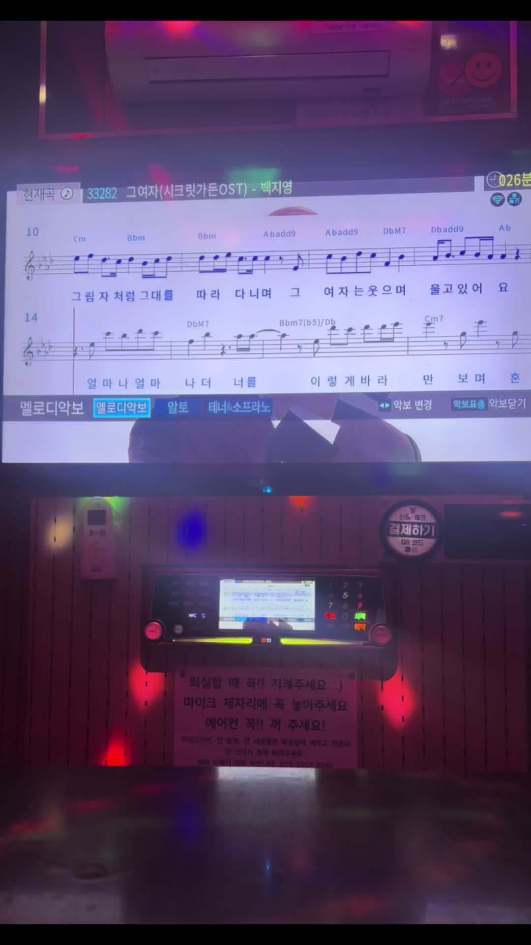 @이서은