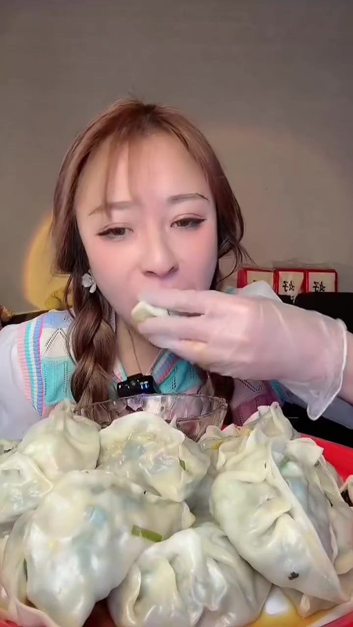 @Mukbang Time