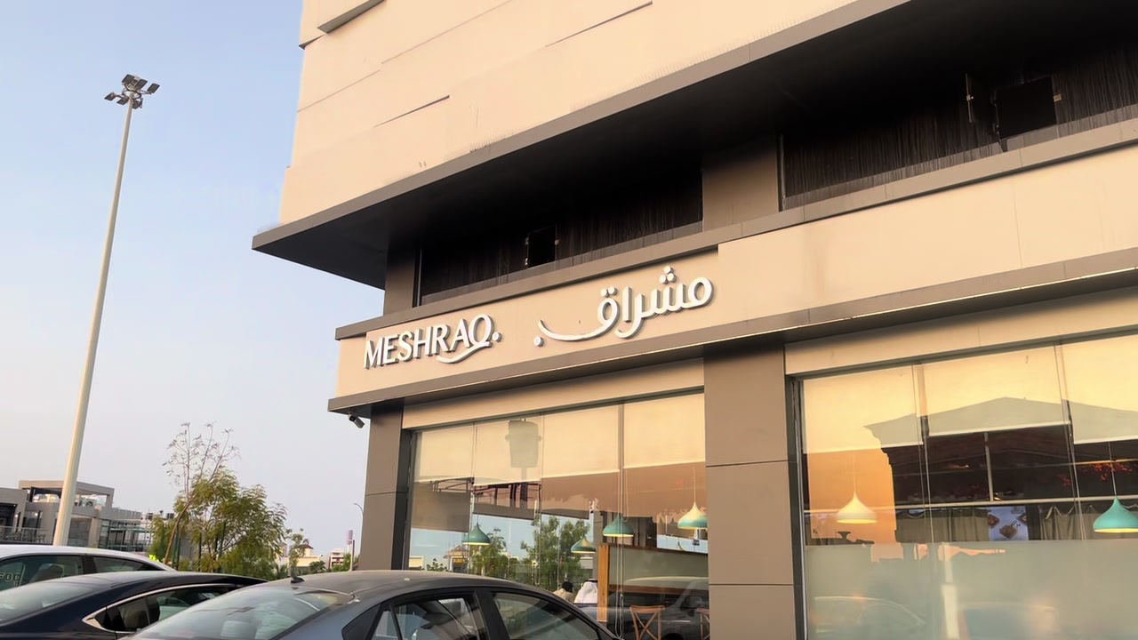 @Lana/بلوقر المدينه 🌊🌴