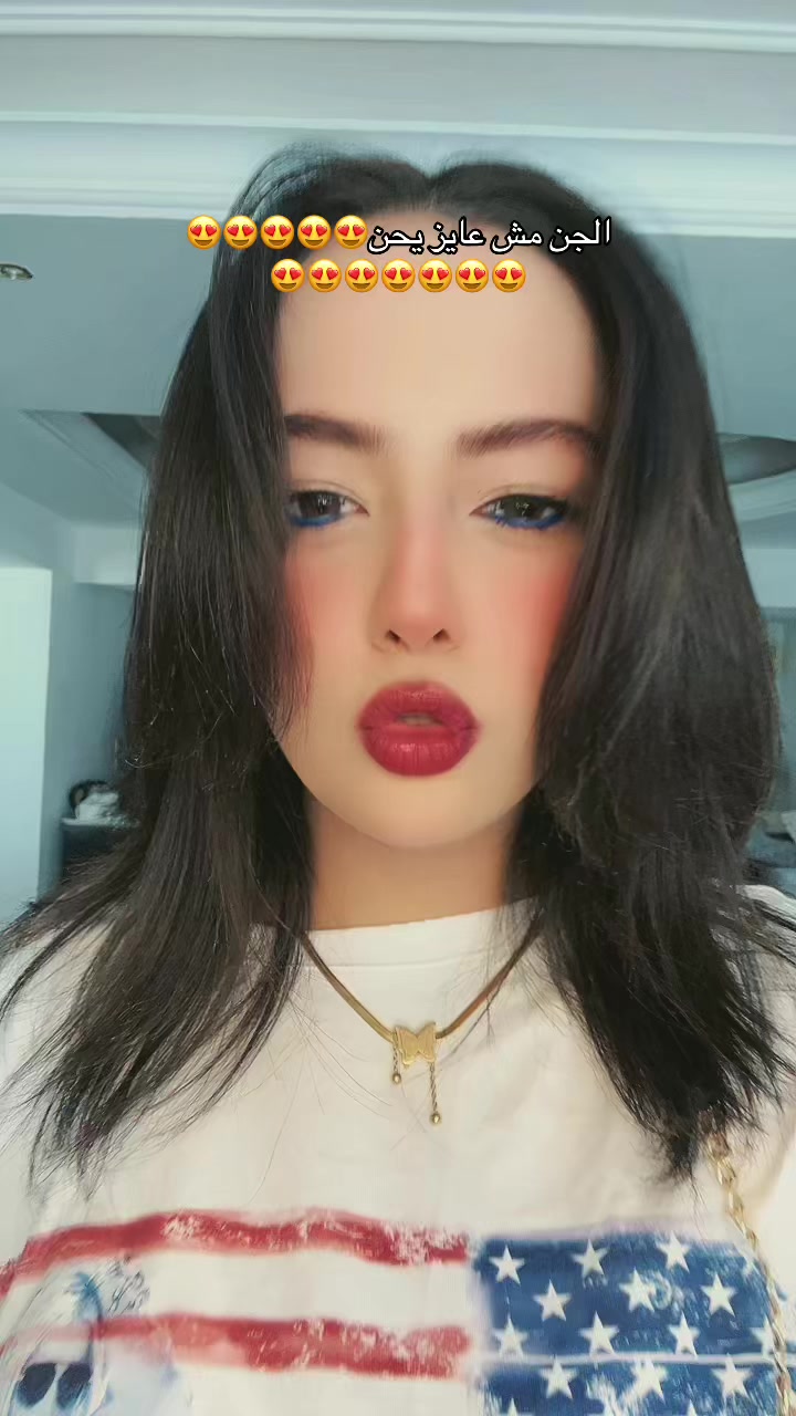 @رَحِيق💗