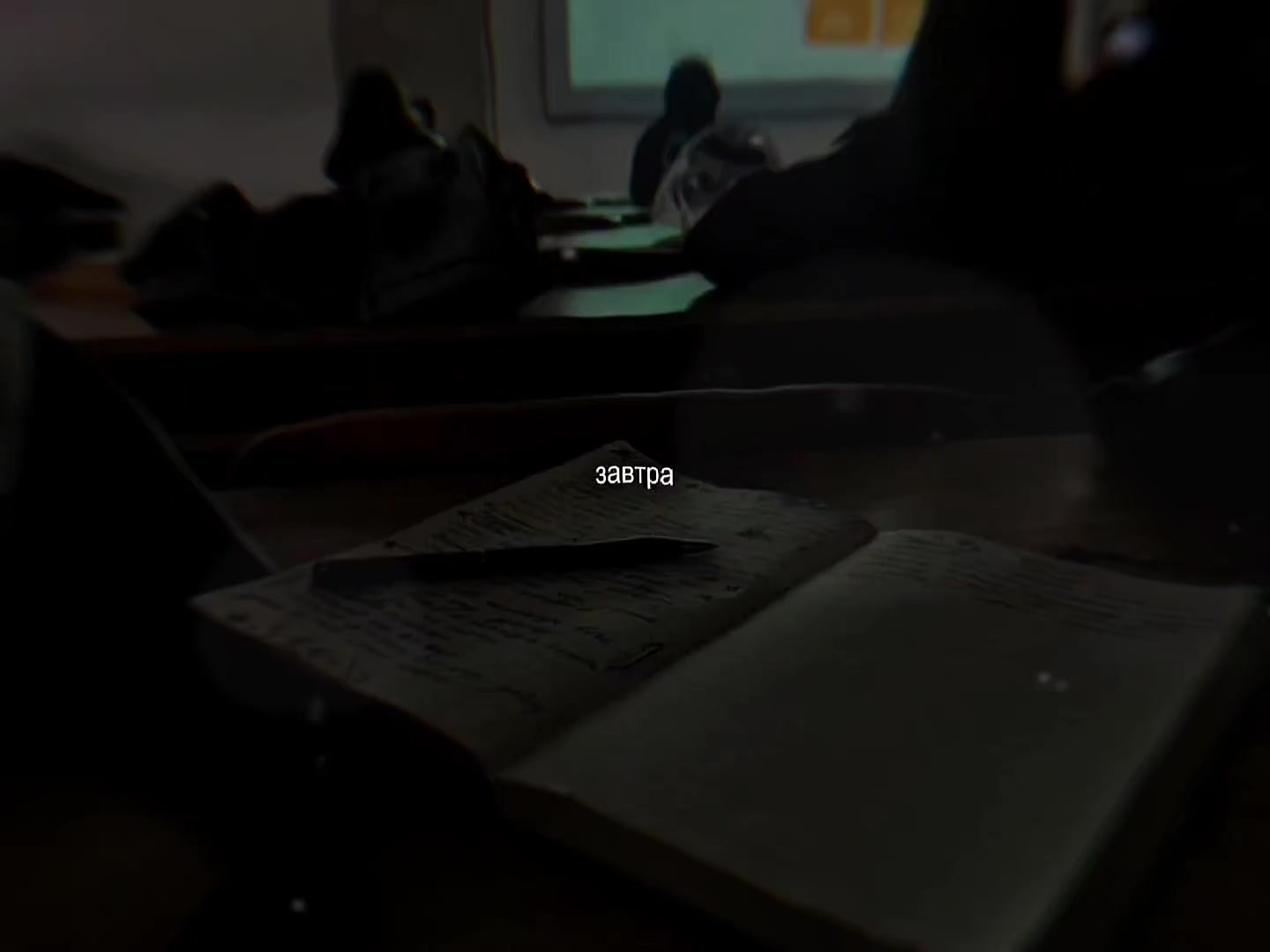 @к$$айдли⁷⁷ム