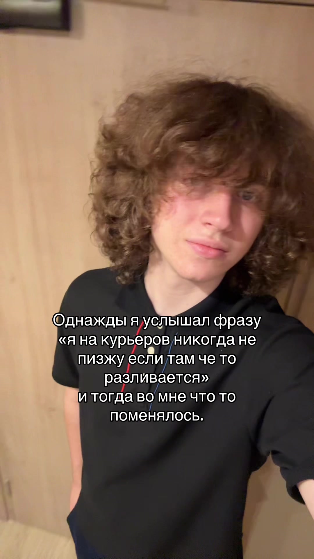 @Груздь!!!