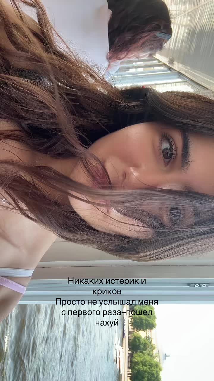 @А