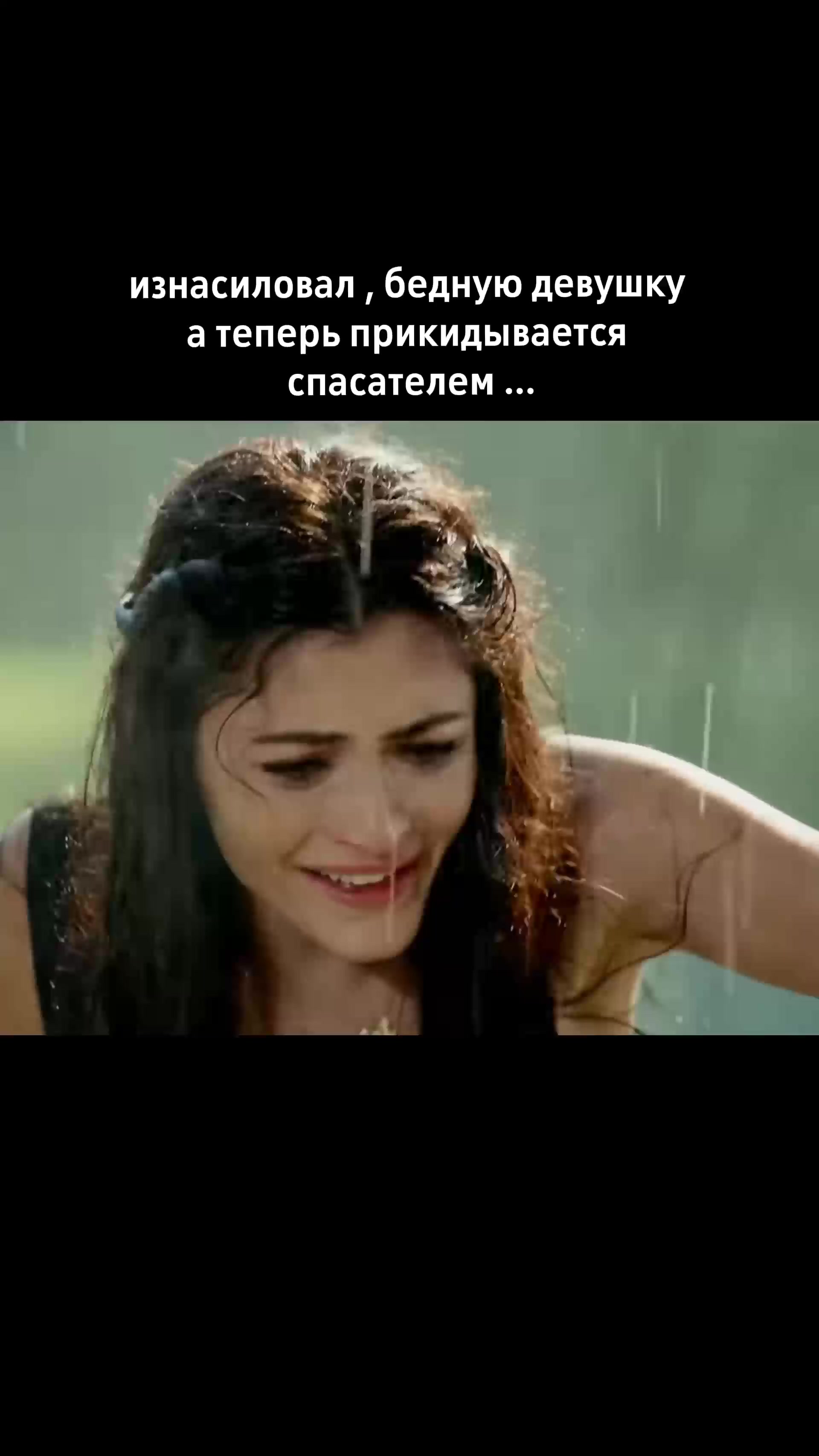 @Elizaveta.Turk.Dizi