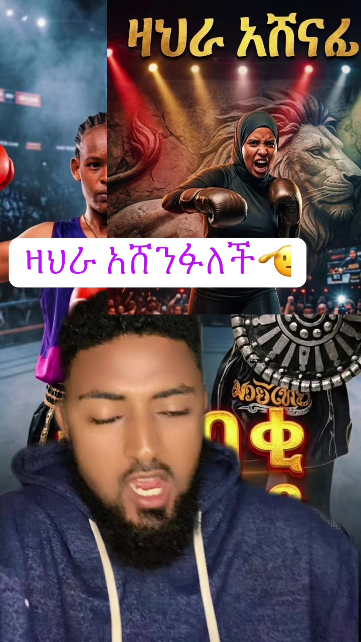@&Auml;m&icirc;r👑.🌐