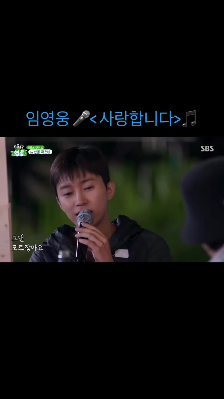 @맘껏웃어요