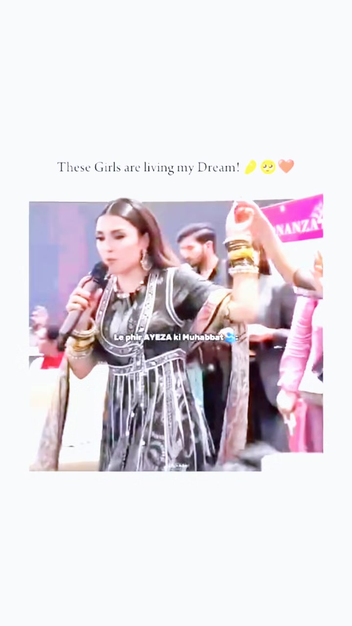 @👣 cute