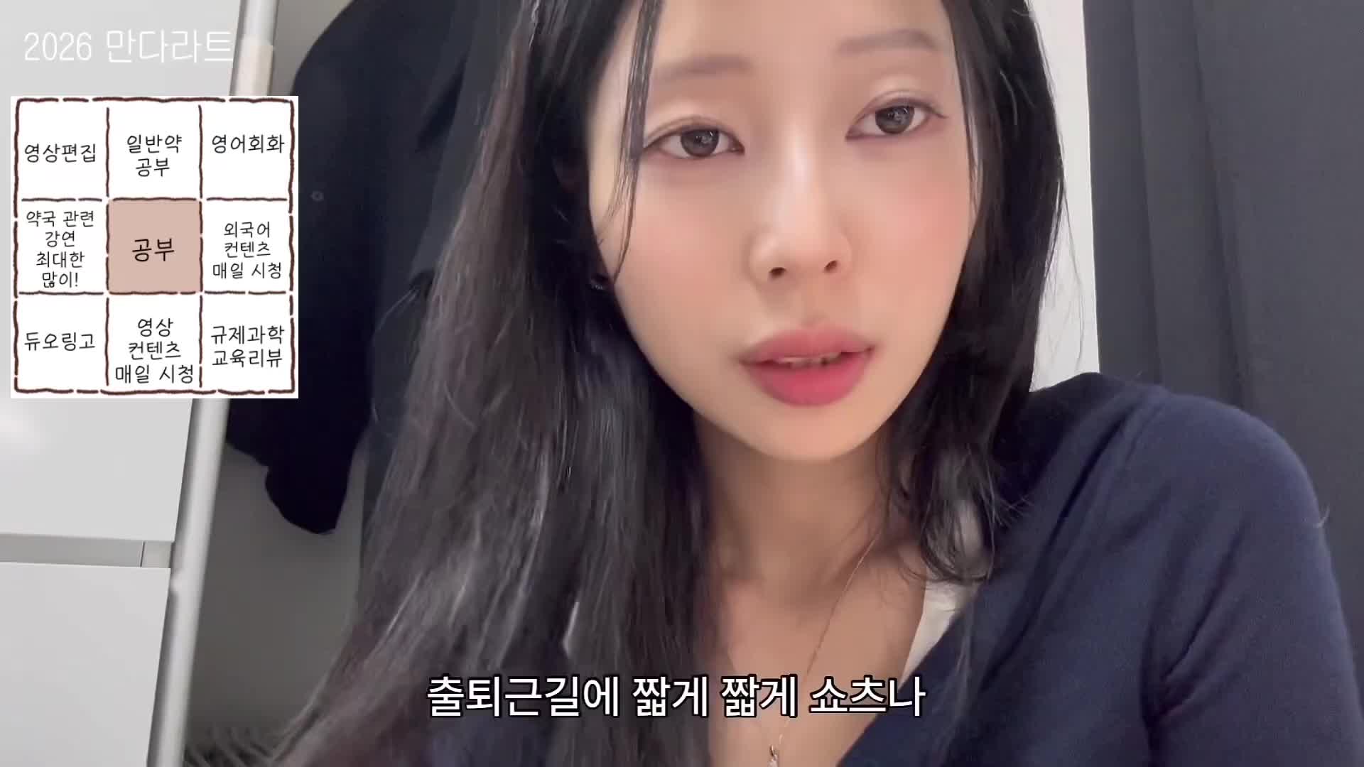 @히수타민 hisutamine