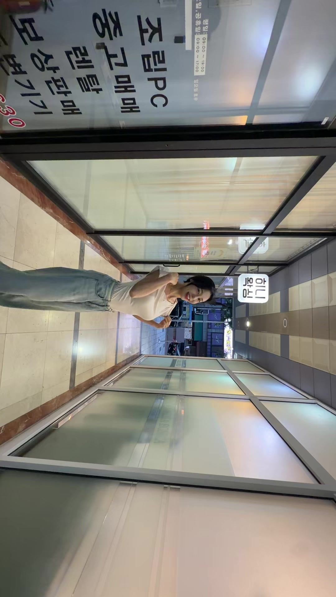 @셀린히니