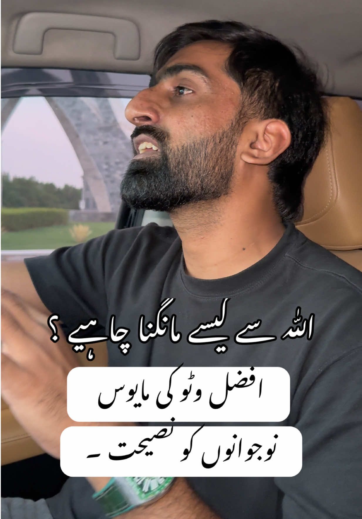 @AFZAL WATTOO