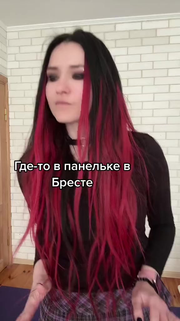 @Женя Зуева