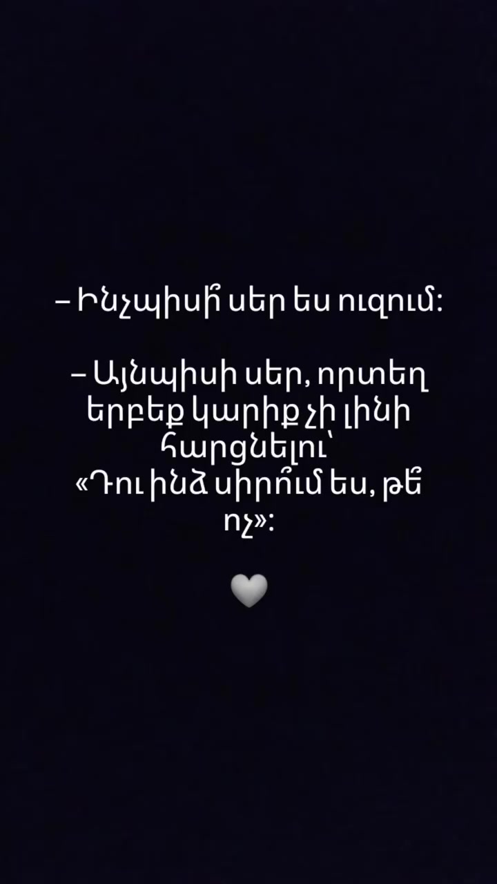 @Janna_83k_♥️♥️