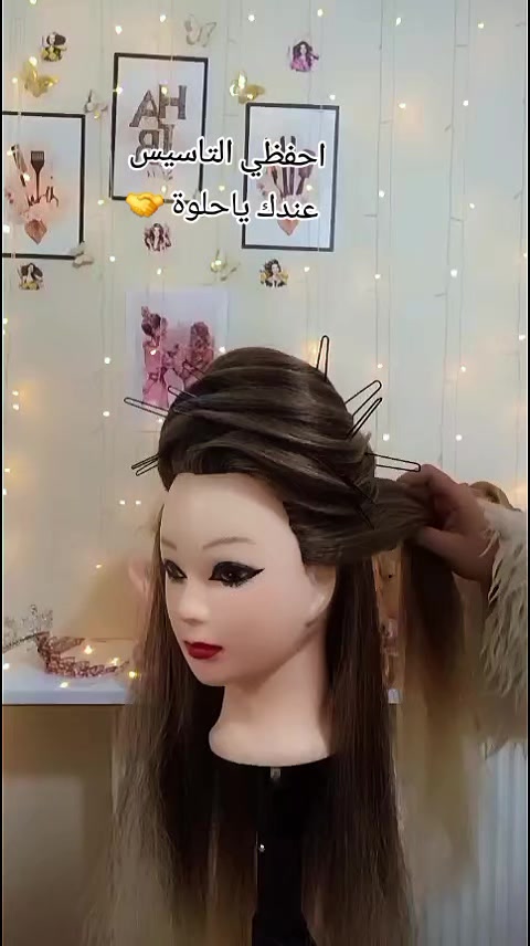 @🦋Fofo Beauty Salon 🦋