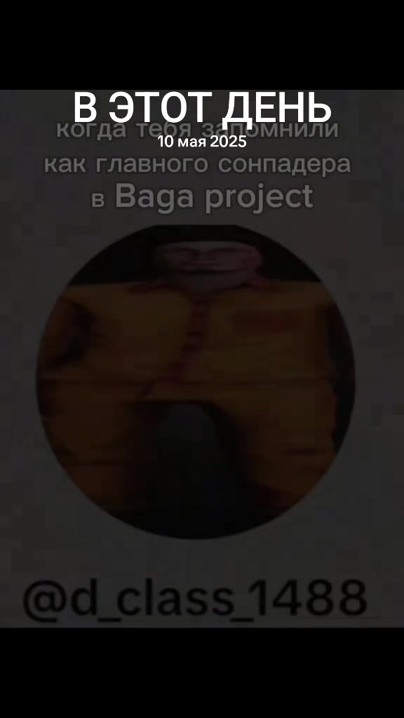 @olegryro
