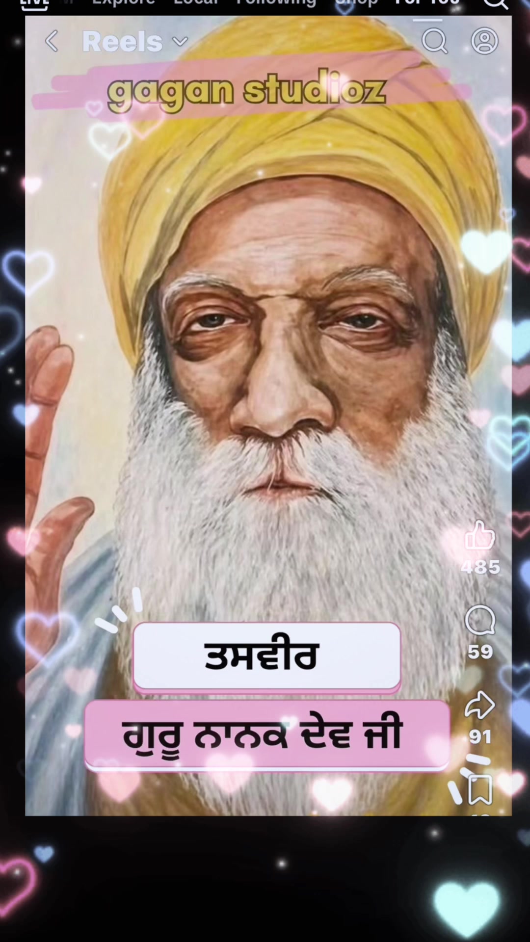 @Komal