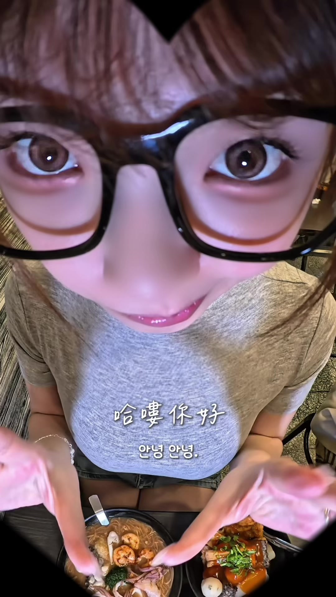@倉鼠吃播🐹