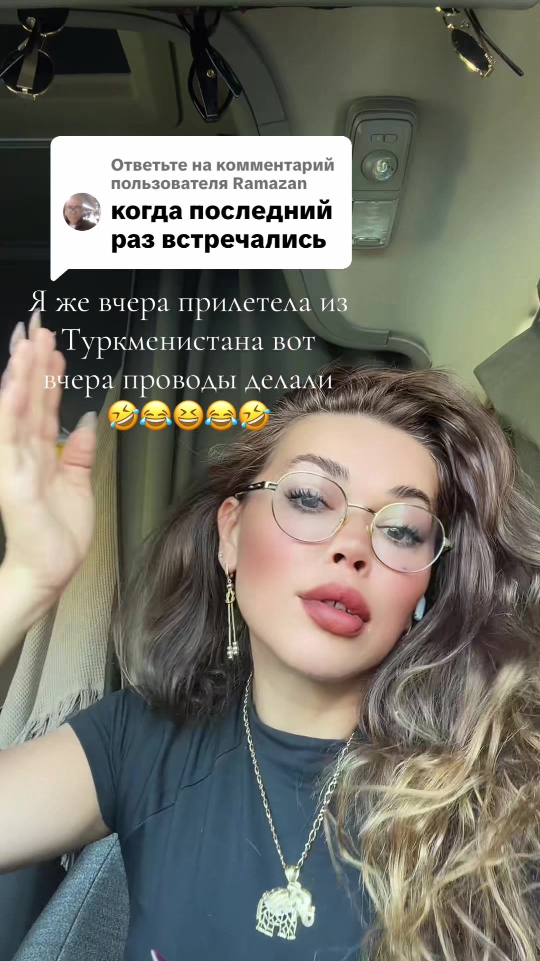 @MiamiMaMa🖤