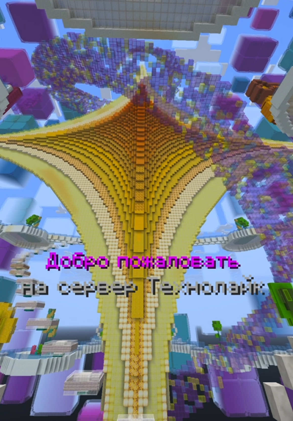 @teсhnolike
