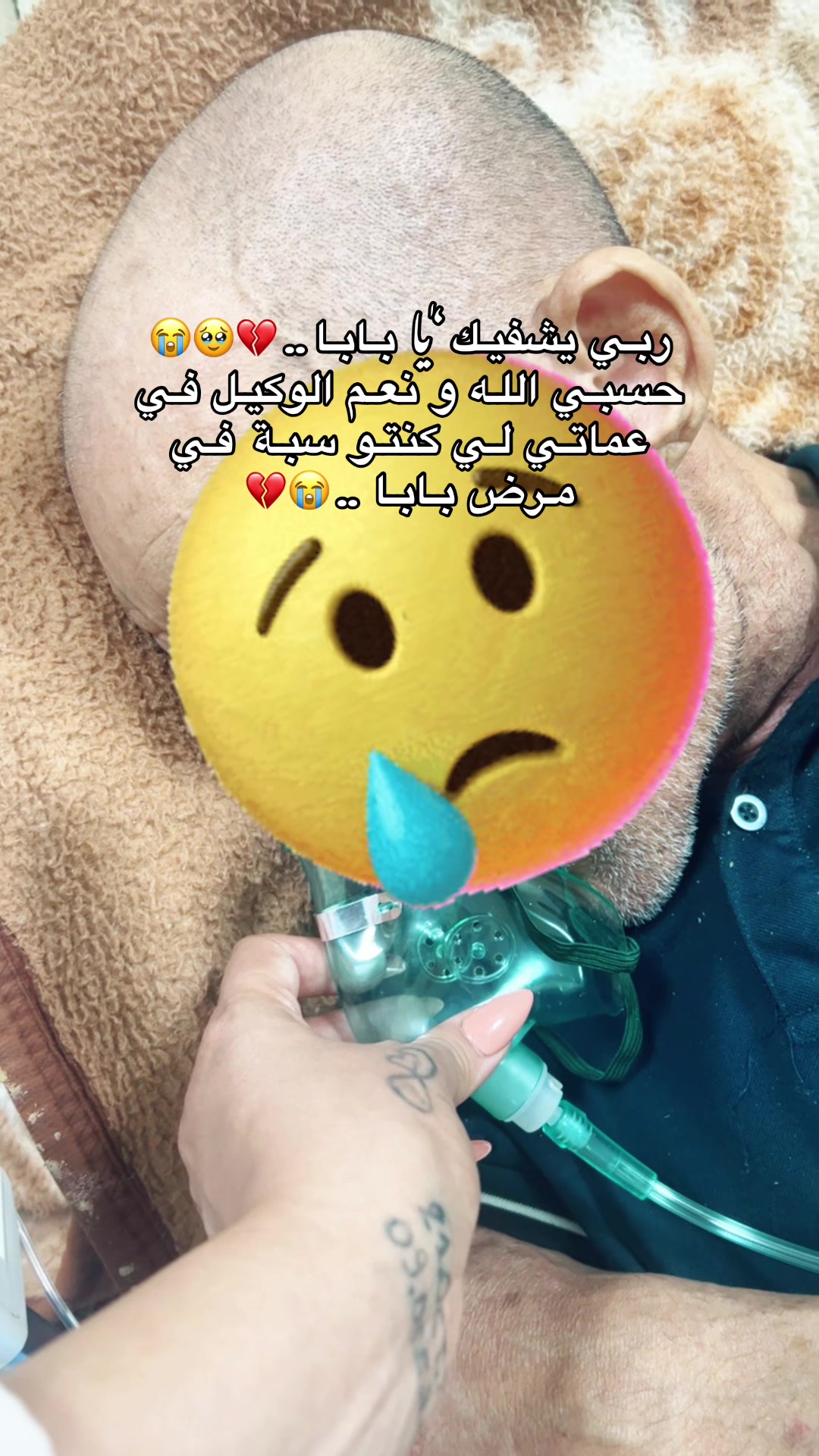 @🇶🇦 05Îmy_BëauTÿ_05 🇶🇦