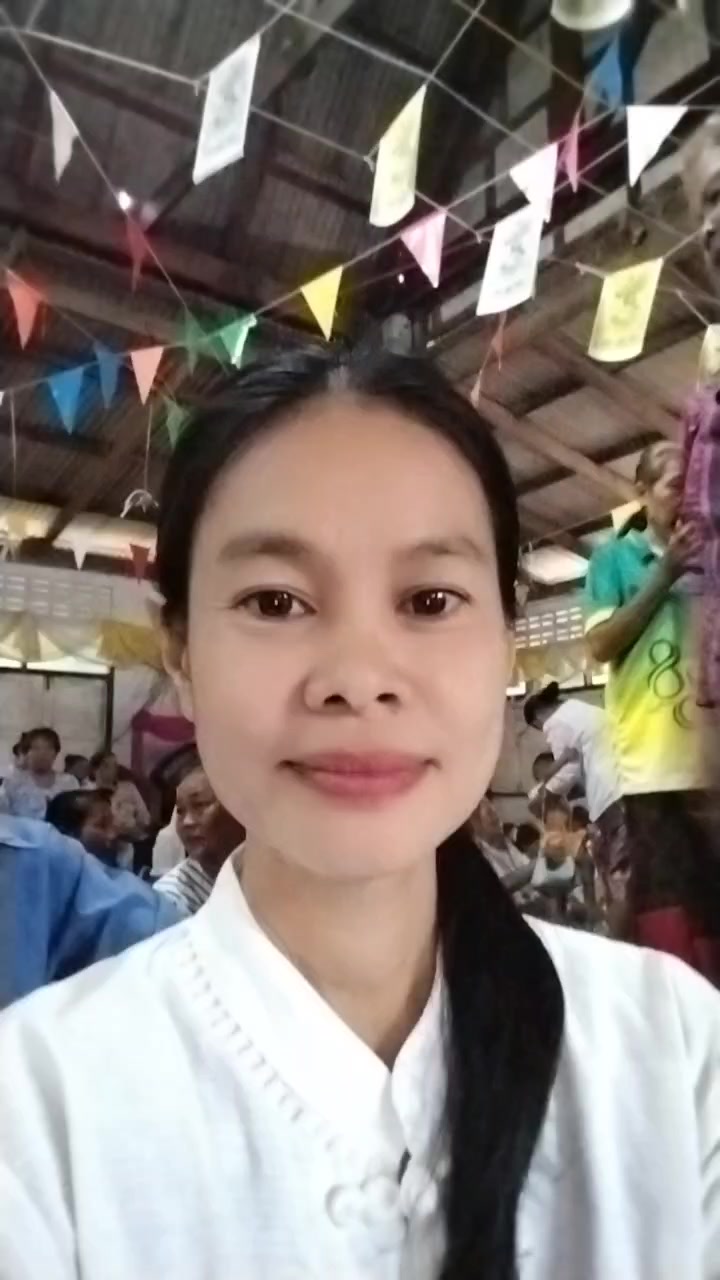 @เอ๋