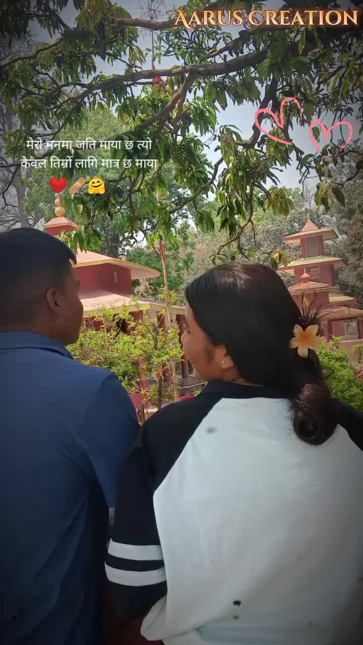 @sanu ♥️❤️♥️❤️♥️❤️♥️