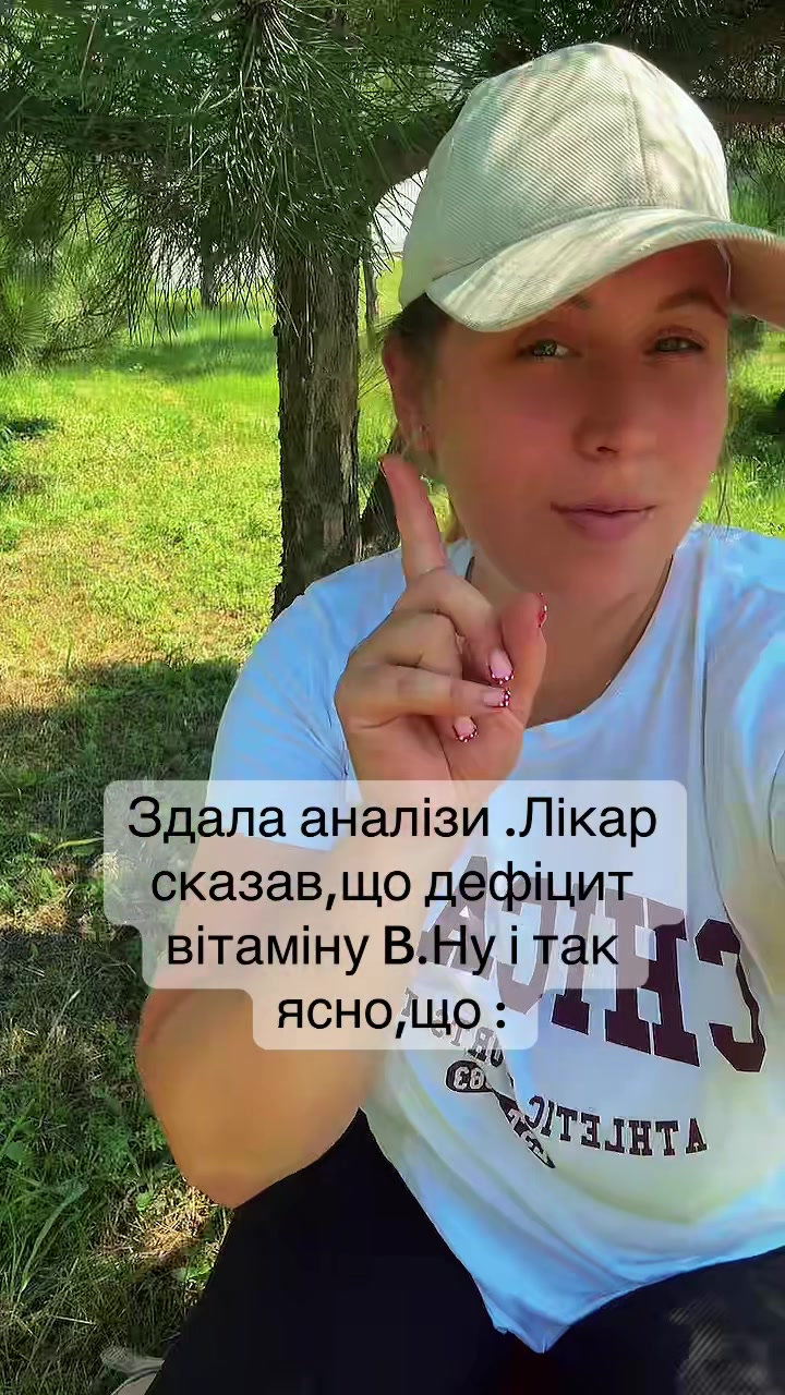 @Lavryk